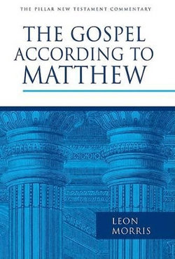 The Pillar New Testament Commentary