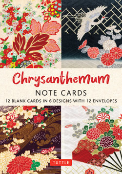 Chrysanthemum, 12 Note Cards