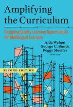 Amplifying the Curriculum