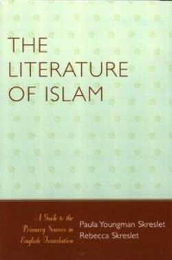 The Literature of Islam