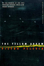 The Yellow Arrow