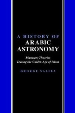 A History of Arabic Astronomy