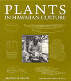 Plants and Flowers of Hawaii