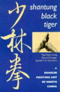 Shantung Black Tiger