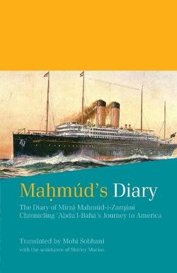 Mahmud's Diary