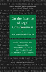 On the Essence of Legal Consciousness