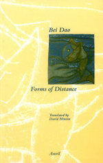 Forms of Distance