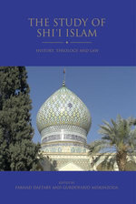 The Study of Shi'i Islam