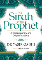 The Sirah of the Prophet (pbuh)