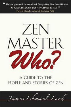 ZEN Master Who?