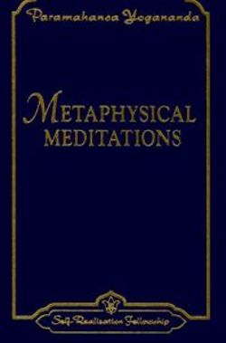Metaphysical Meditations