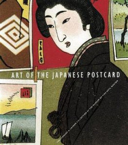 Art of the Japanese Postcard