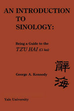 Introduction to Sinology