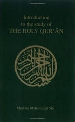 Introduction to the Study of the Holy Quaran