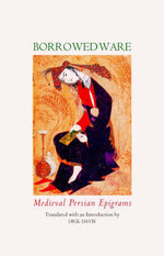Borrowed Ware