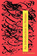 An Introduction to Persian