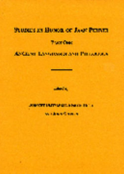 Studies in Honor of Jaan Puhvel, Part One