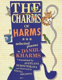 The Charms of Harms