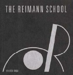 Reimann School: A Design Diaspora