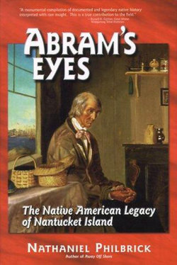Abram's Eyes