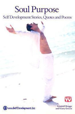 Soul Purpose