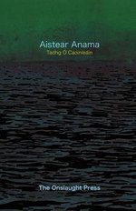 Aistear Anama