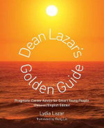 Dean Lazar's Golden Guide (Chinese/English)
