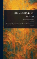 The Costume of China