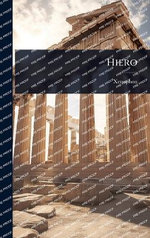 Hiero