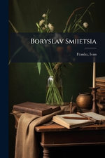 Boryslav Smiietsia