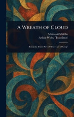 A Wreath of Cloud
