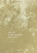 End of Hyper Growth in China?