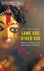 Same God, Other God