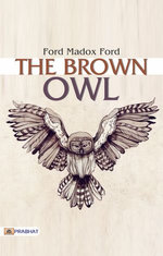 The Brown Owl