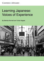 Learning Japanese
