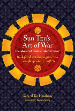 Sun Tzu's Art of War