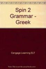 SPiN 2: Grammar Book (Greece)