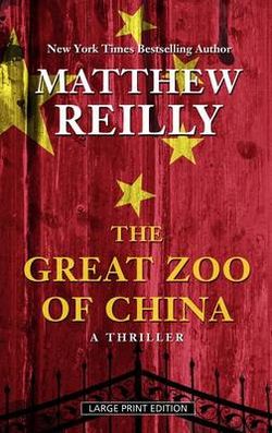 The Great Zoo of China