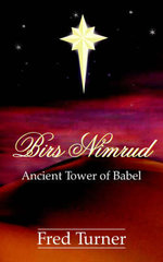 Birs Nimrud