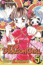 St. ? Dragon Girl, Vol. 5