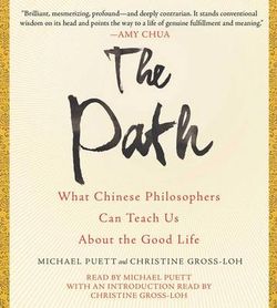The Path
