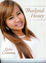 Thailand Honey