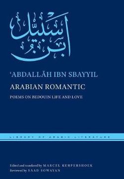 Arabian Romantic