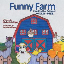 Funny Farm