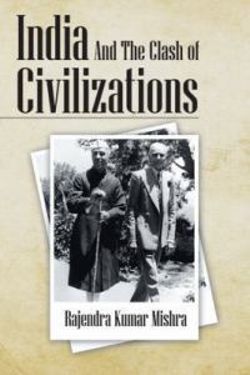 India And The Clash of Civilizations