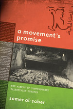A Movement's Promise