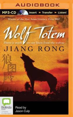 Wolf Totem