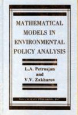 Mathematical Models in Environmental Policy Analysis