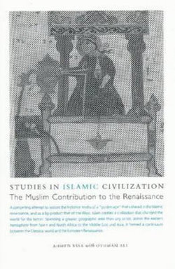 Studies in Islamic Civilization
