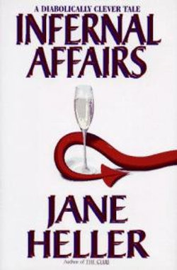 Infernal Affairs